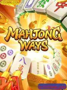MahjongWays: Descubra o Fascinante Mundo do Jogo Tradicional com uma Nova Perspectiva