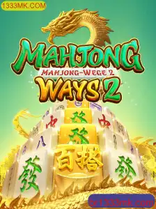 Descubra o Fascinante Mundo de MahjongWays2